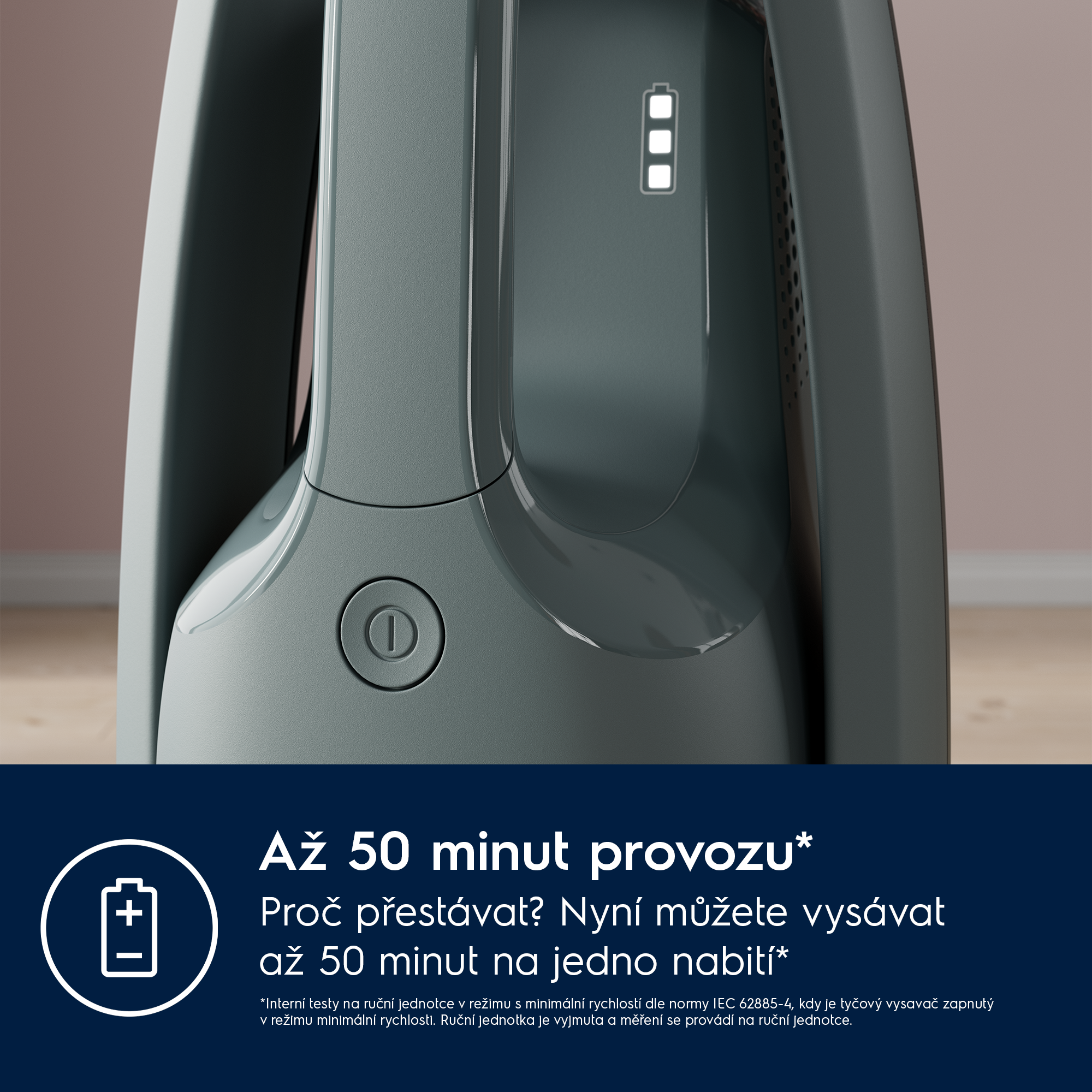 Electrolux - Tyčový vysavač - ES52CP21OG