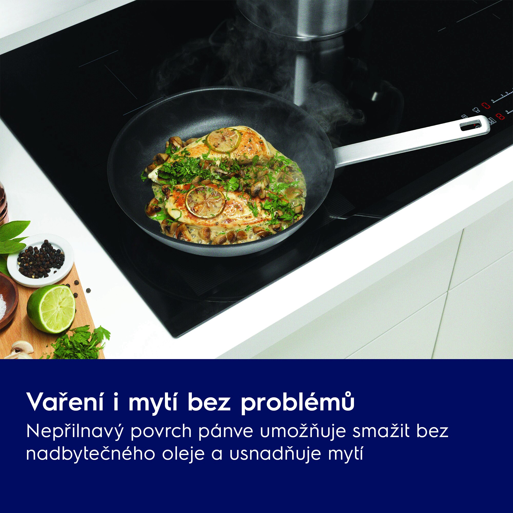 Electrolux - Casserole Set - E3SS